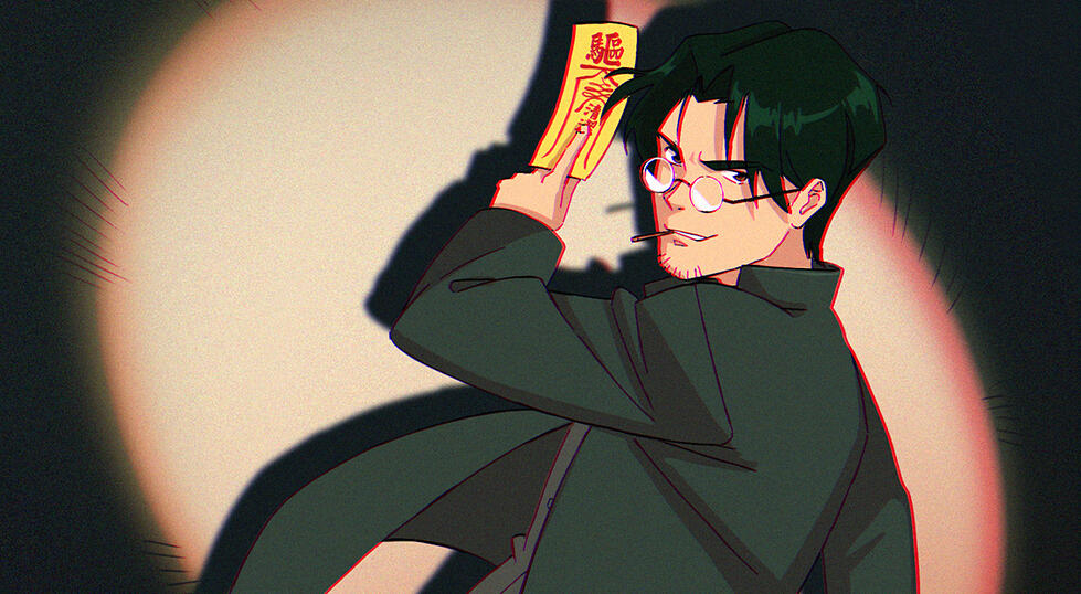 Daising: Practitioner Chen